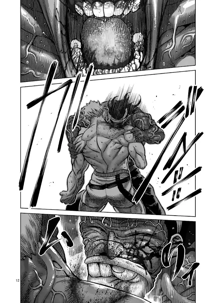 Kengan Omega Chapter 96 image 12_optimized